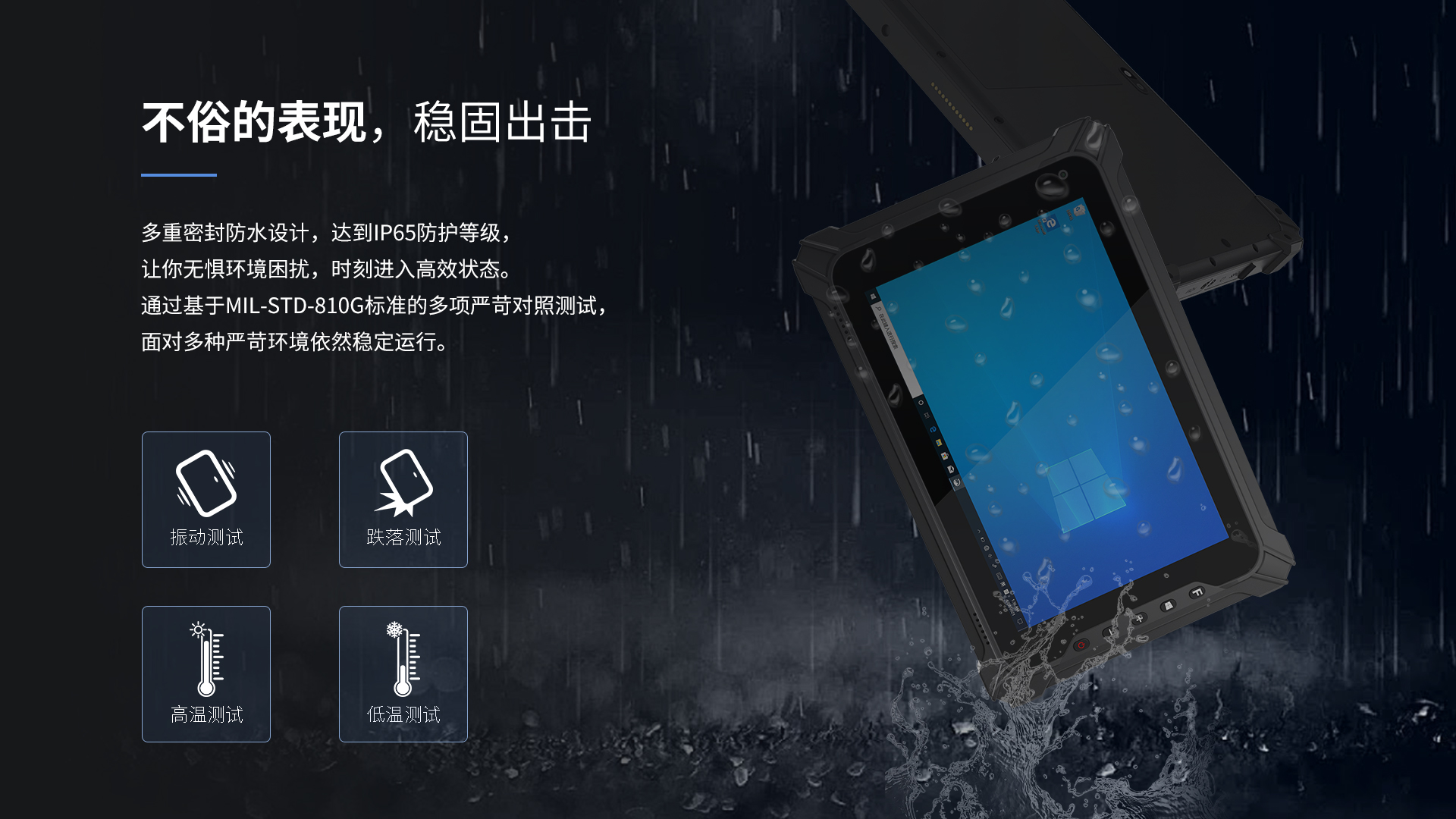 EM-I87J和EM-I17J凭什么成为热门选择，经过对比就能得出答案
