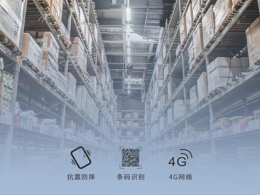 全新T7系列加固平板如何响应行业工作者? 全新T7系列加固平板如何响应行业工作者?